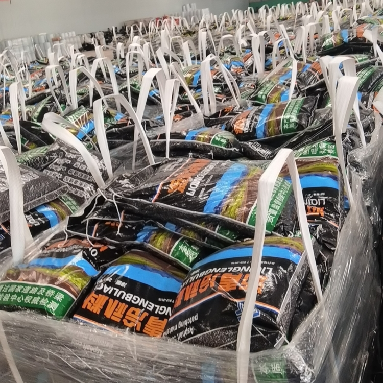 2025年新澳门精准免费大全