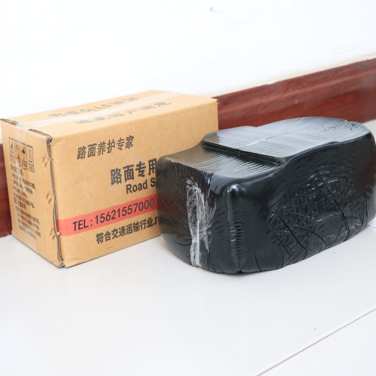 道路裂缝密封灌缝胶